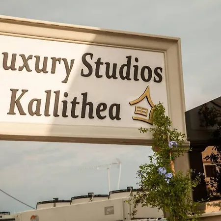 Luxury House - Stylish Comfy